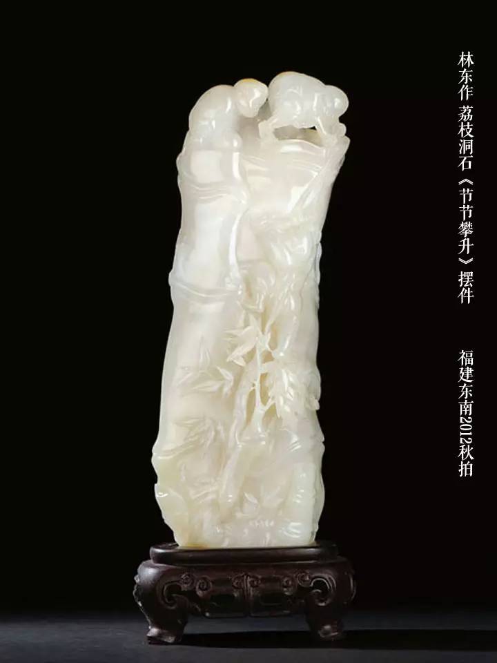 52件作品全面展示林東的壽山石雕刻藝術(shù)-壽山石石雕大師