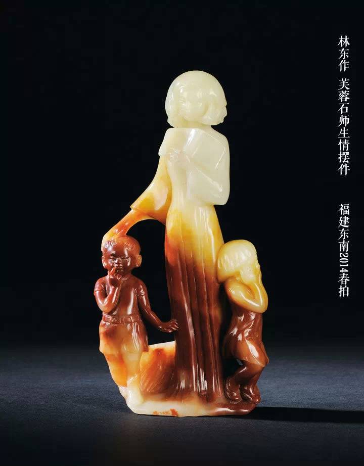 52件作品全面展示林東的壽山石雕刻藝術(shù)-壽山石石雕大師