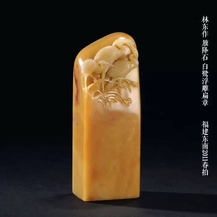 52件作品全面展示林東的壽山石雕刻藝術(shù)-壽山石石雕大師