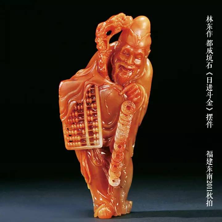 52件作品全面展示林東的壽山石雕刻藝術(shù)-壽山石石雕大師